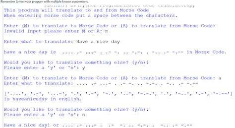 P.A.M. decryption program .